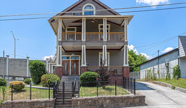 Covenant Park 3 Min - Old City 5 Min - Sleeps 16