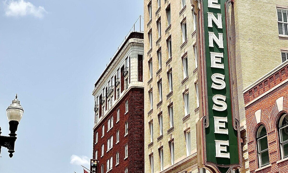 Photo of Others in Downtown Knoxville