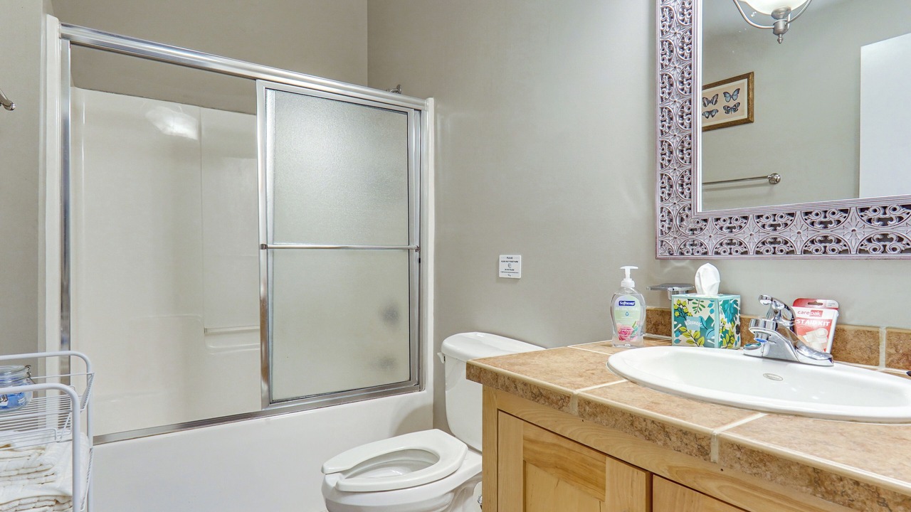 Photo of Bathroom in Terry Sanford