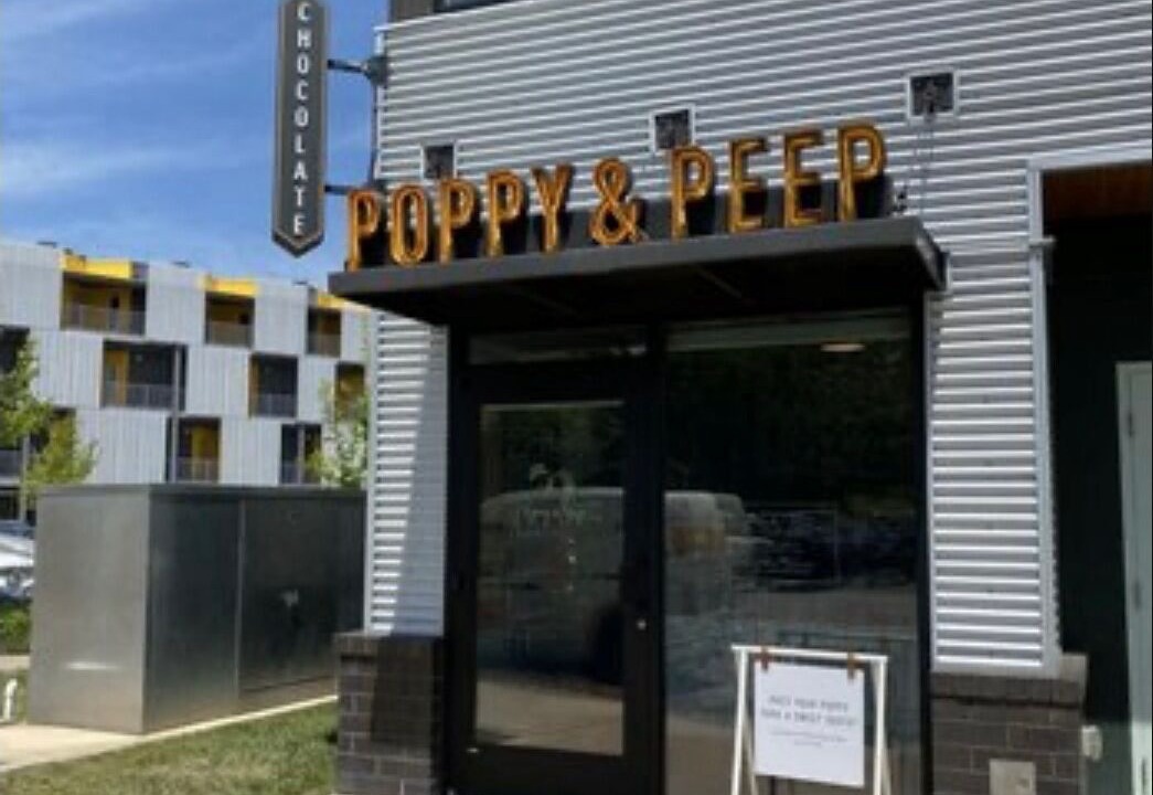 Photo of Outdoor in South Nashville